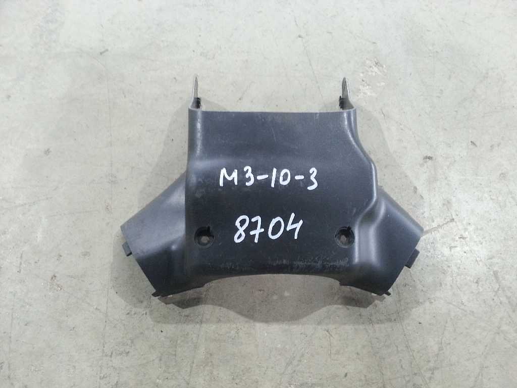 Кожух рулевой колонки нижний б/у