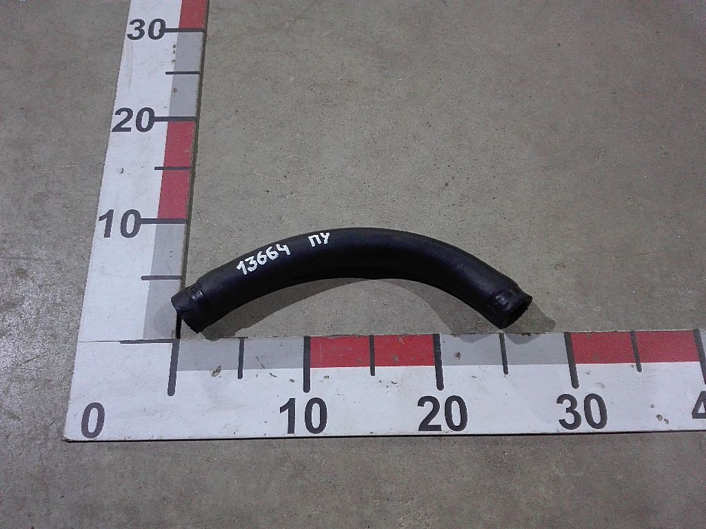 Патрубок гура б/у