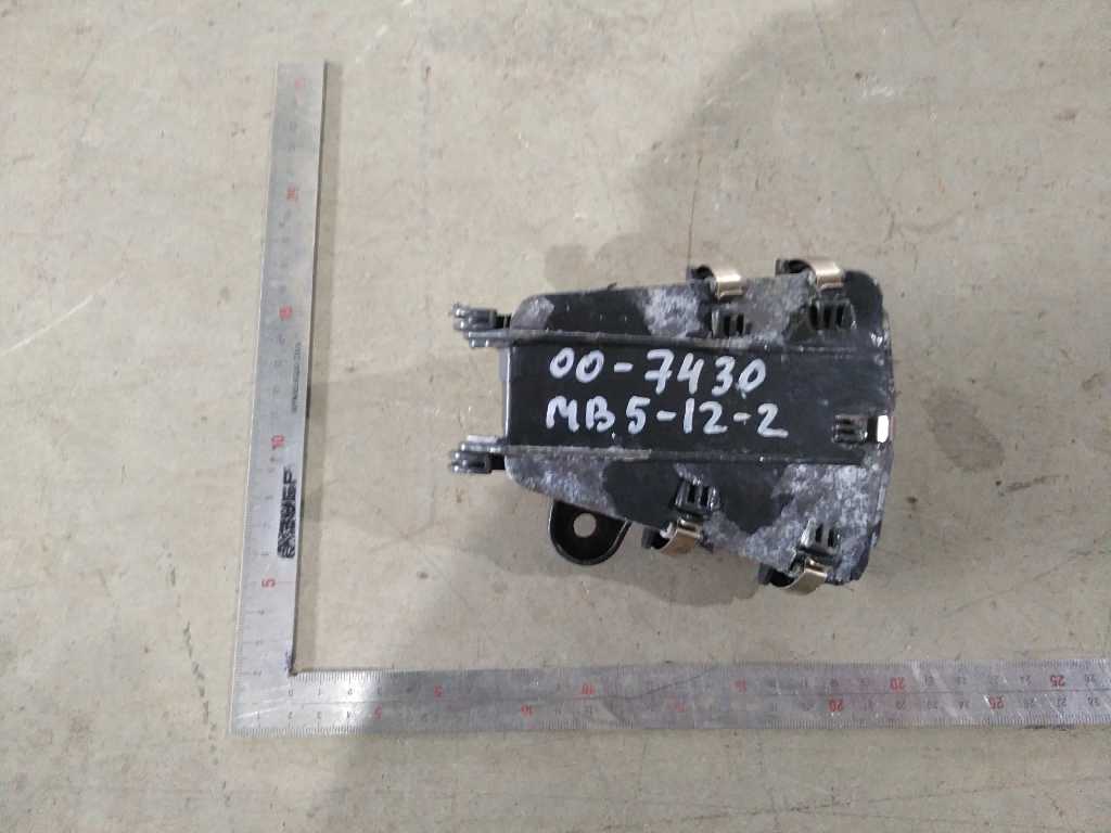 Коробка распределительная б/у