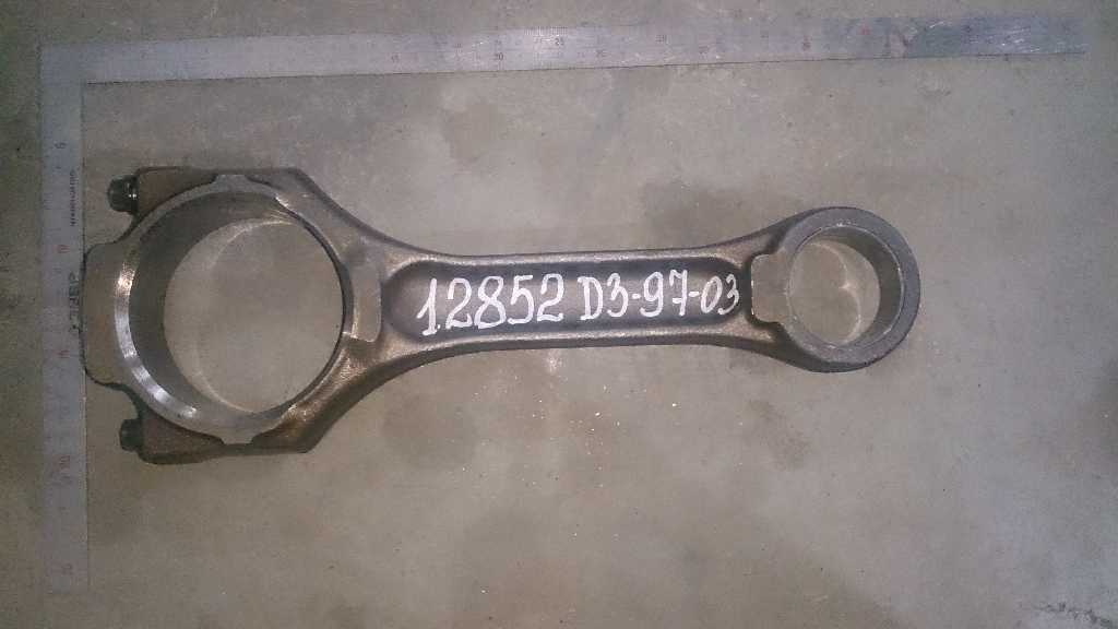 Шатун XE315 б/у
