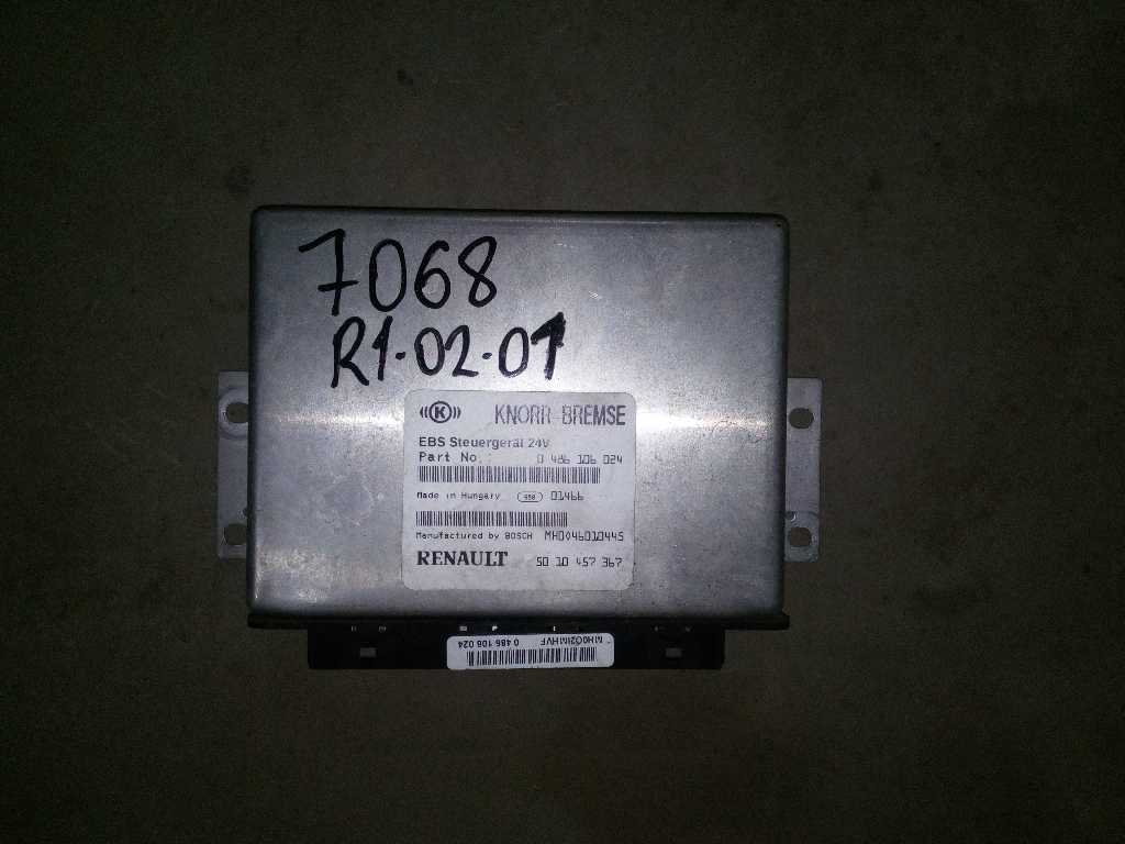 Блок управления системой ebs б/у